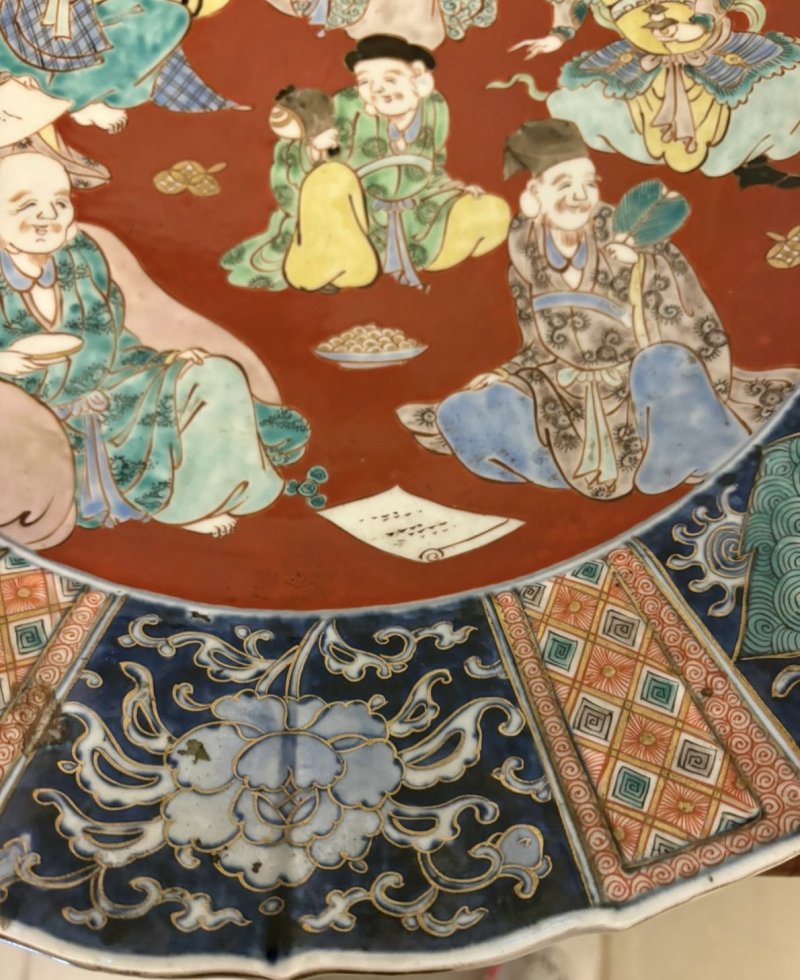 Antique Pair of Large Japanese Imari Porcelain Chargers Depicting the Seven Lucky Gods - Image 13